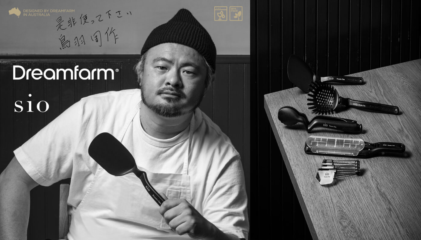 Dreamfarm_shio1400x800.jpg