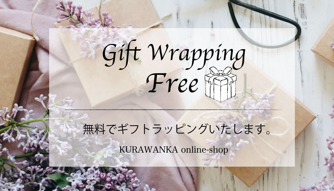 KURAWANKA公式通販 | 枚方市のライフスタイル雑貨店