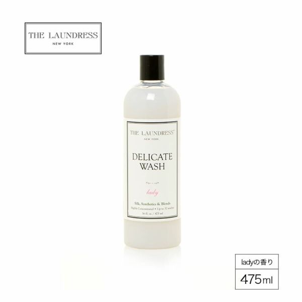 最大72%OFFクーポン THE LAUNDRESS ザ ランドレス スタティックソリューション Classic 60ml 静電気防止スプレー  vuonyeuthuongmontessori.edu.vn