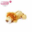 NICI ニキ フィギアポーチ・ライオン
