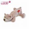 NICI ニキ フィギアポーチ・ラブベア