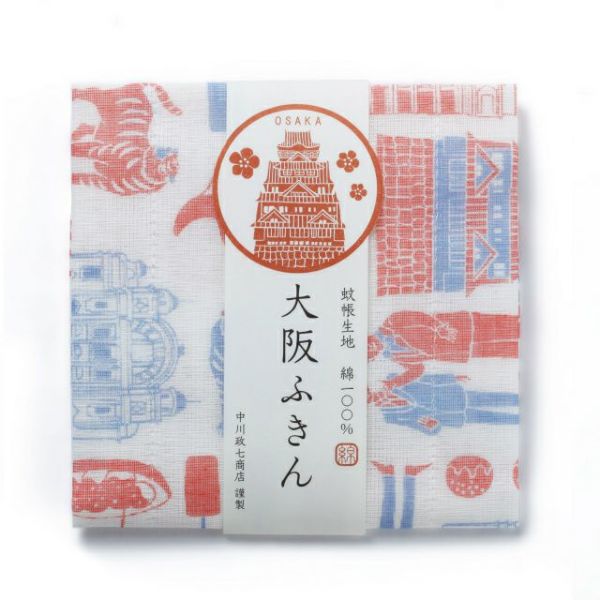 中川政七商店 大阪ふきん | KURAWANKA