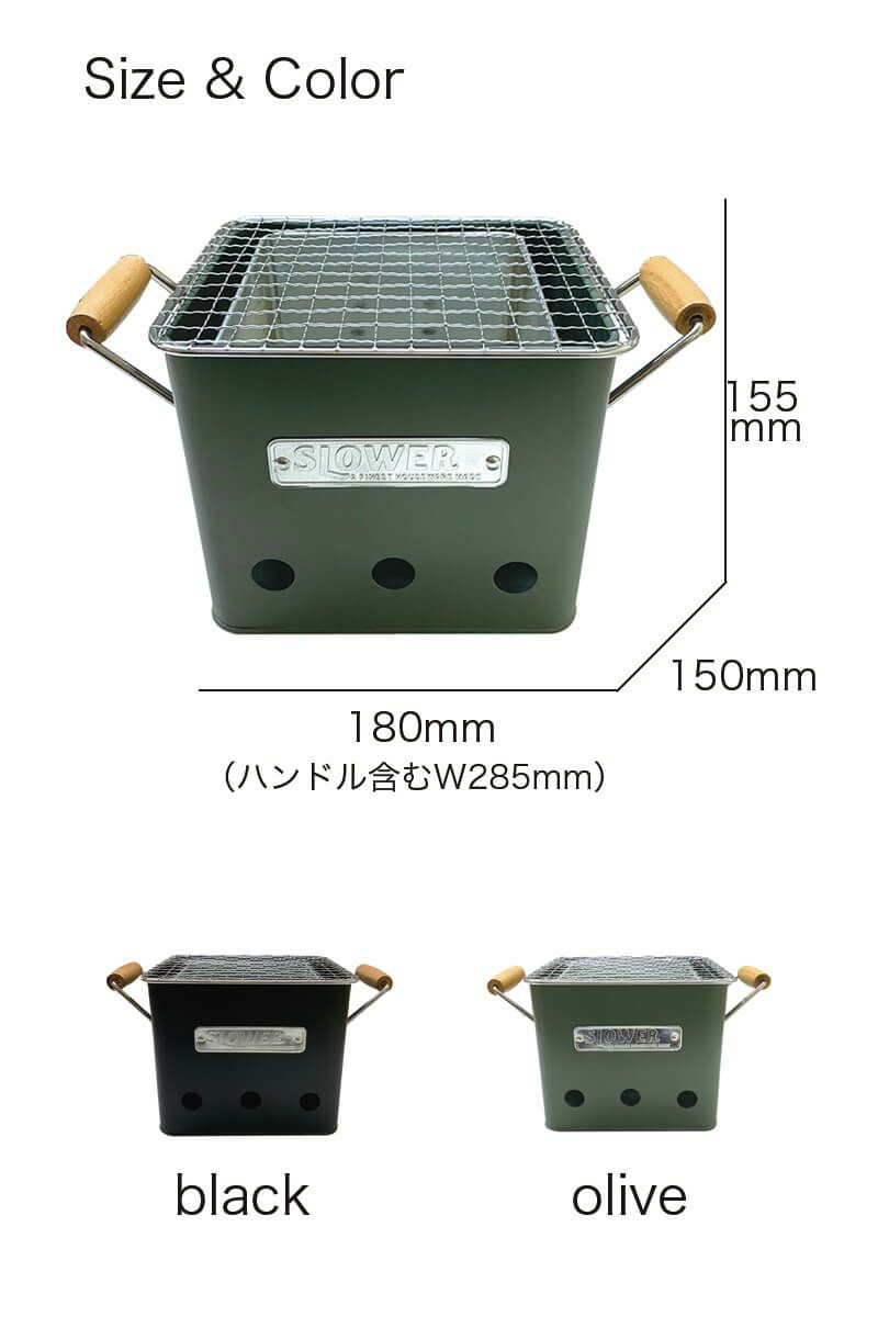 BBQ STOVE Alta(Small) バーベキュー用ストーブ