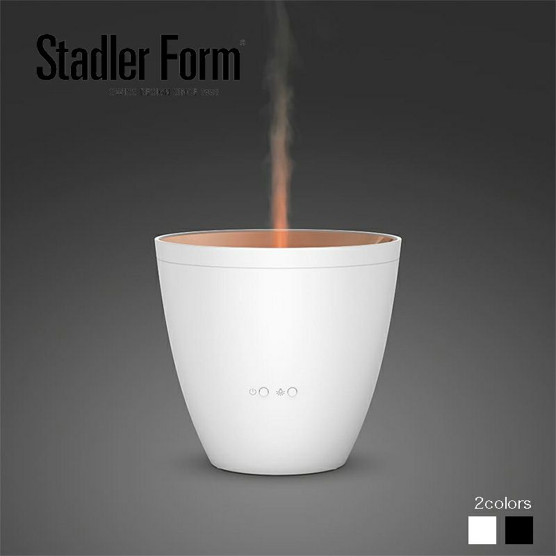 Stadler Form/スタドラフォーム Zoe アロマディフューザー