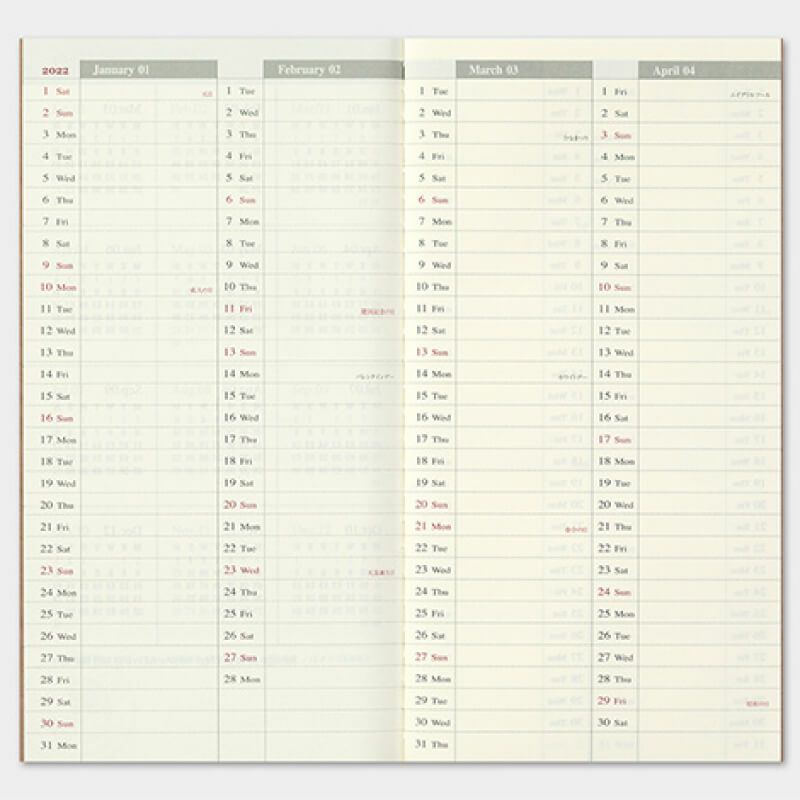 トラベラーズノート リフィル 2021週間バーチカル