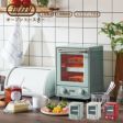 Toffy/トフィー オーブントースター