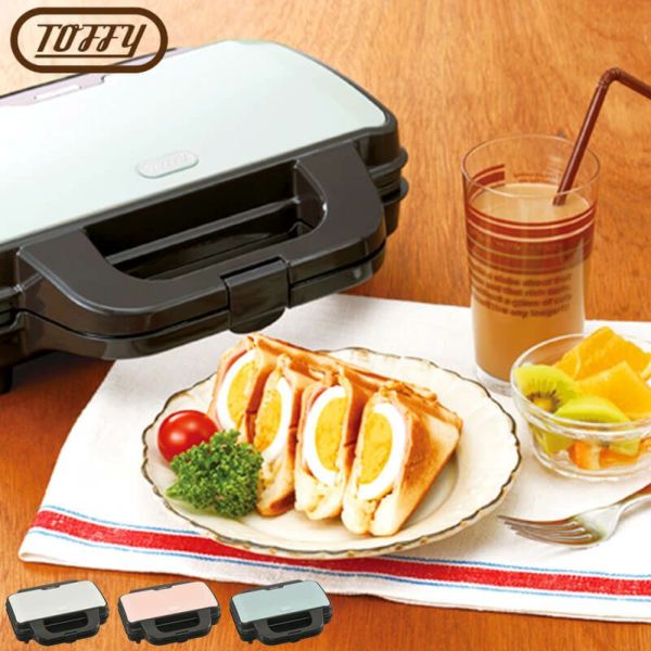 Toffy/トフィー ホットサンドメーカー　