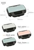 Toffy/トフィー ホットサンドメーカー