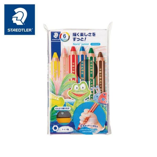 STAEDTLER/ステッドラー 色鉛筆 Noris junior 6色セット