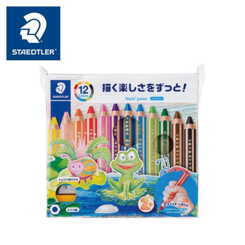 STAEDTLER/ステッドラー 色鉛筆 Noris junior 12色セット