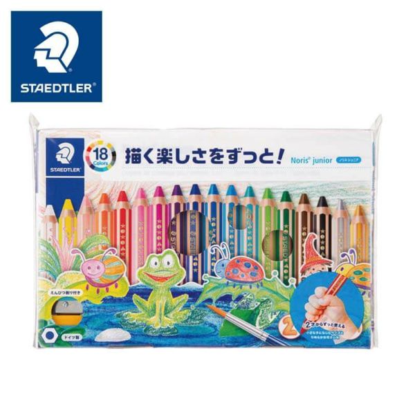 STAEDTLER/ステッドラー 色鉛筆 Noris junior 12色セット | KURAWANKA