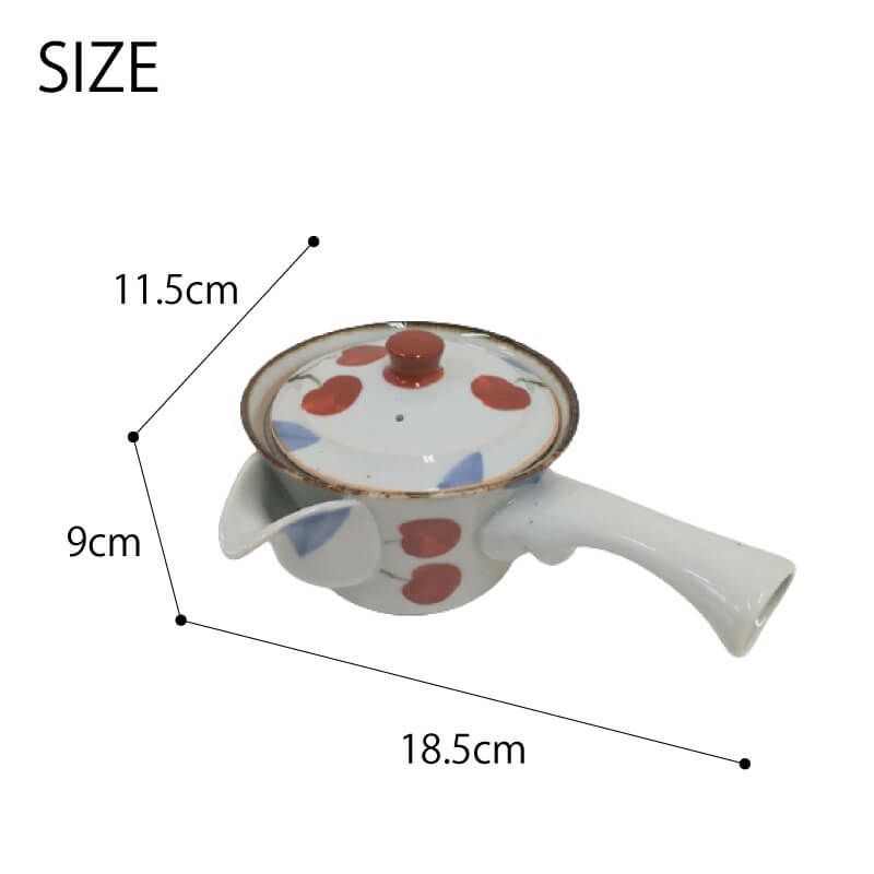  波佐見焼 翔芳窯・急須 さくらんぼ