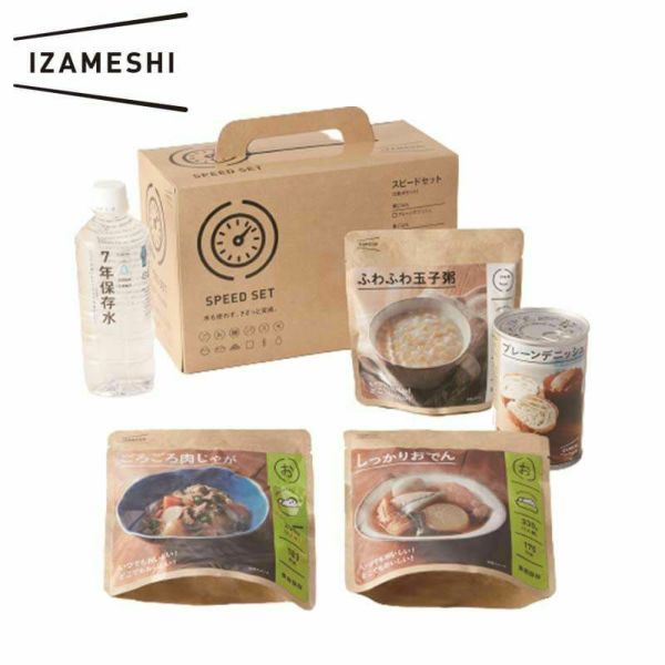 数量限定アウトレット最安価格 RED CAN 長期保存食 非常食セット IZAMESHI 6