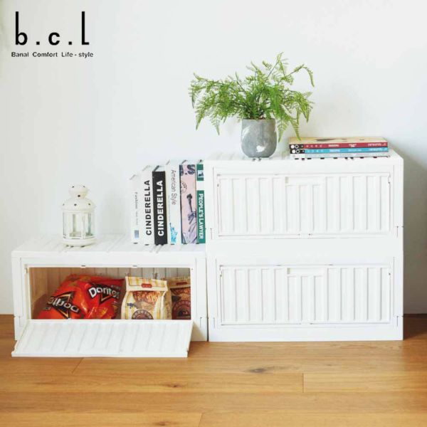 b.c.l コンテナボックスサイドオープン 45L
