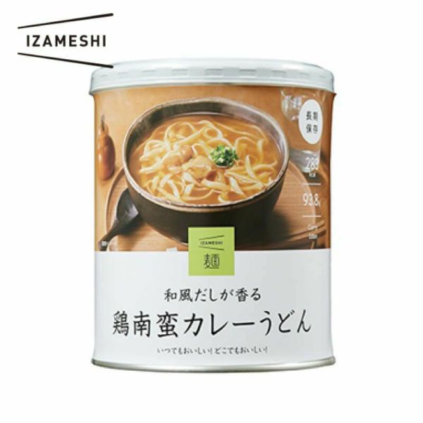  IZAMESHI/イザメシ 和風だしが香る鶏南蛮カレーうどん