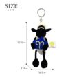  ひつじのショーン キーリング 星座 10cm NICI