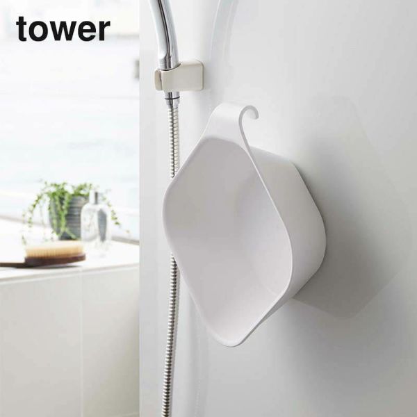 tower/タワー　マグネット&引っ掛け湯おけ