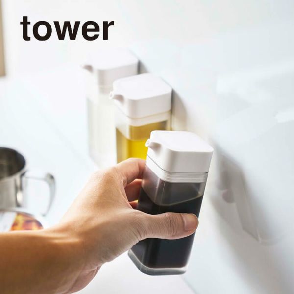 tower/タワー マグネットプッシュ式醤油差し