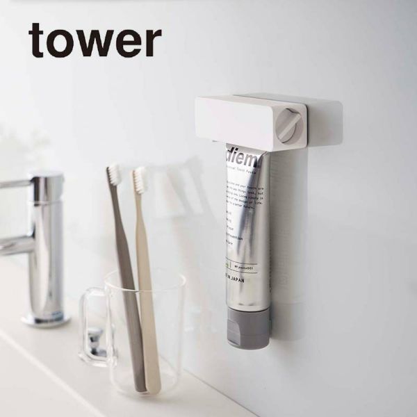 tower/タワー マグネット歯磨き粉チューブホルダー | KURAWANKA