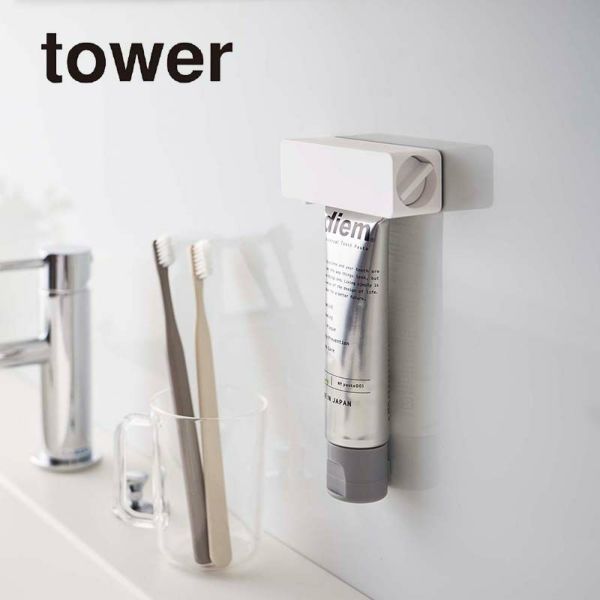 tower/タワー マグネット歯磨き粉チューブホルダー