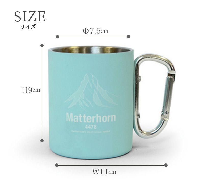 b.c.l カラビナラバーマグ | KURAWANKA