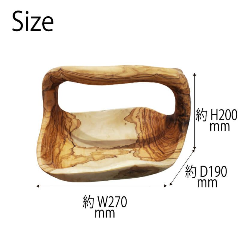  Olive Woodフルーツボウルハンドル付き