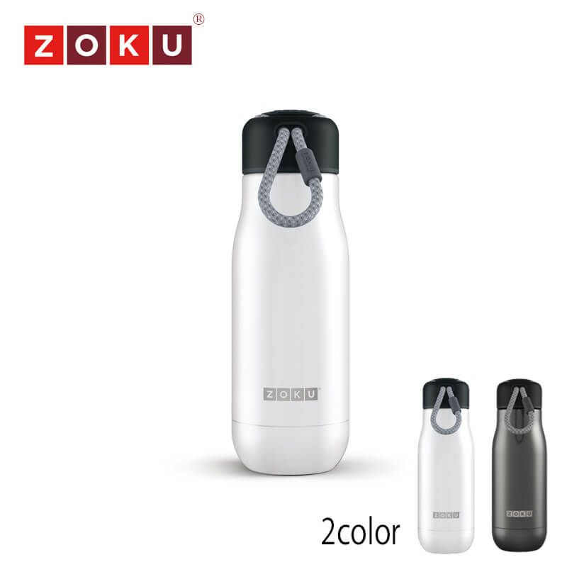 ZOKU ステンレススチールボトル 350ml