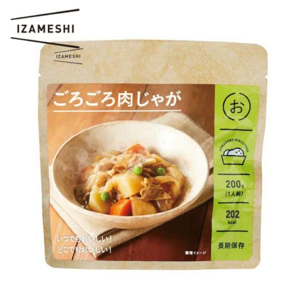  IZAMESHI/イザメシ ごろごろ肉じゃが