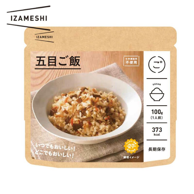 IZAMESHI/イザメシ 五目ご飯