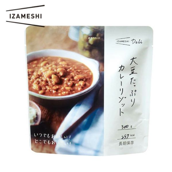  IZAMESHI/イザメシ 大豆たっぷりカレーリゾット