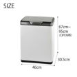 EKOタッチプロビンワイドリサイクル20L+20L　ホワイト