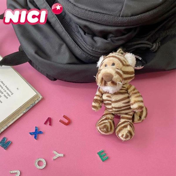 NICI BBキーリング(キーホルダー)  ワイルドフレンズ22タイガー 10cm