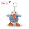 NICI BBキーリング(キーホルダー) ハチドリ 10cm