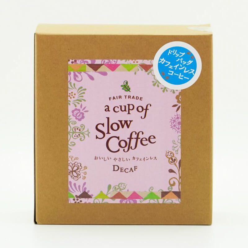  a cup of SlowCoffee デカフェ(4パック入り)　おいしいやさしい カフェインレス