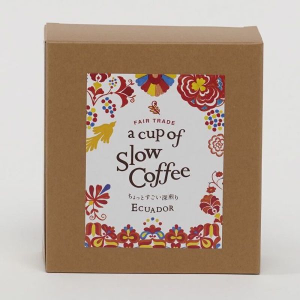  a cup of SlowCoffee ちょっとすごい深煎り Ecuador(4パック入り)