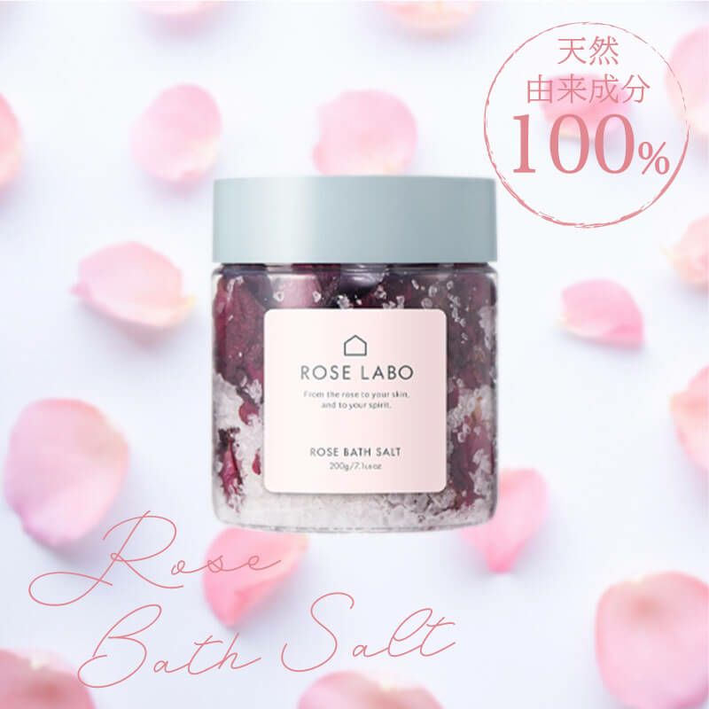  ROSE LABO ローズバスソルト