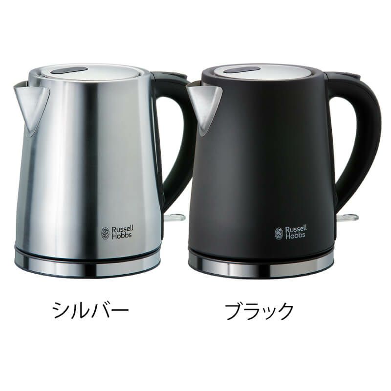 Russell Hobbs/ラッセルホブス ベーシックケトル