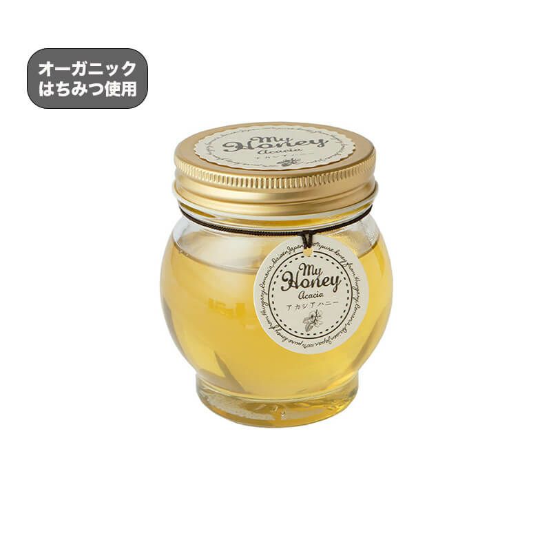 MY HONEY 有機アカシアハニーL（200g）