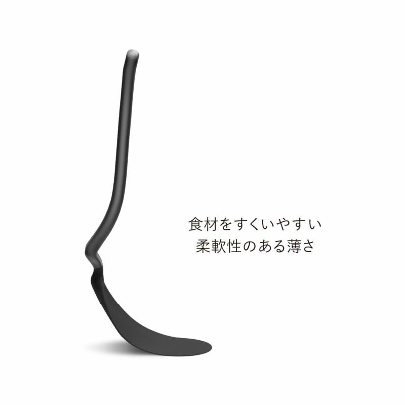 Dreamfarm(ドリームファーム)×鳥羽周作「Sio」 Chopula ターナーBlack