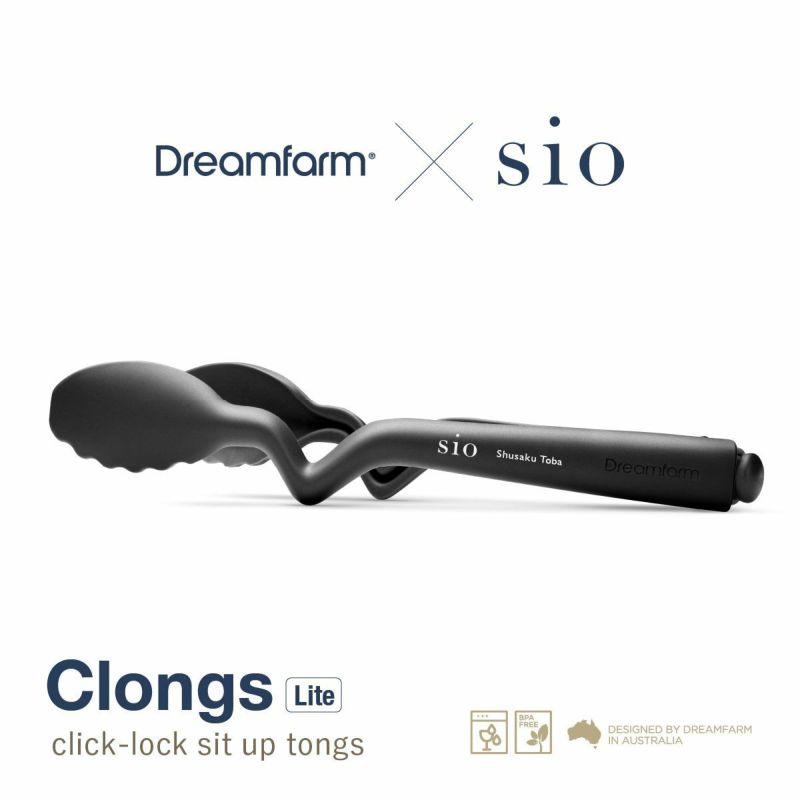 Dreamfarm(ドリームファーム)×鳥羽周作「Sio」 Clongs Lite トング Black