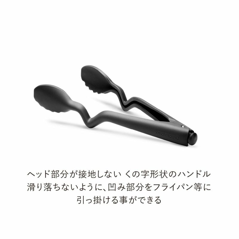 Dreamfarm(ドリームファーム)×鳥羽周作「Sio」 Clongs Lite トング Black
