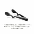Dreamfarm(ドリームファーム)×鳥羽周作「Sio」 Clongs Lite トング Black