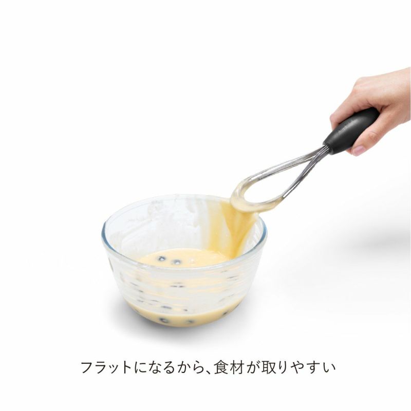 Dreamfarm(ドリームファーム)×鳥羽周作「Sio」 Flisk 泡だて器（ホイッパー） Black