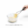 Dreamfarm(ドリームファーム)×鳥羽周作「Sio」 Flisk 泡だて器（ホイッパー） Black