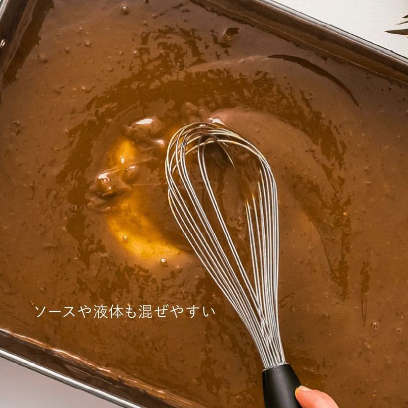 Dreamfarm(ドリームファーム)×鳥羽周作「Sio」 Flisk 泡だて器（ホイッパー） Black