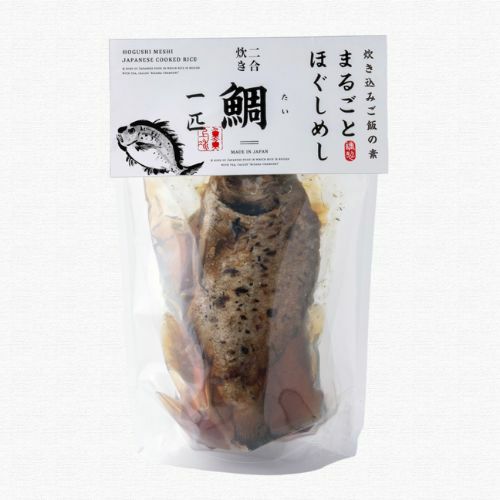 割烹立つよし　まるごとほぐしめし２合炊き　鯛